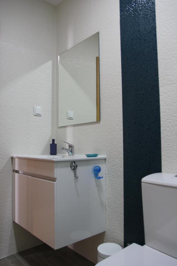 Apartment Aveiro2stay Aveiro